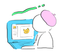 3. เริ่มงาน